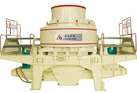 沖擊式破碎機