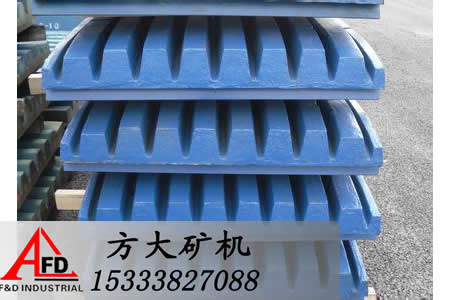 鄂式破碎機