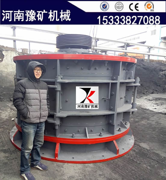 大型復合式破碎機