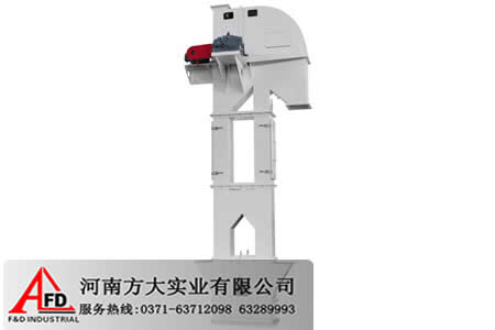 斗式提升機