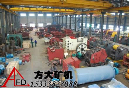 河南選礦設備廠